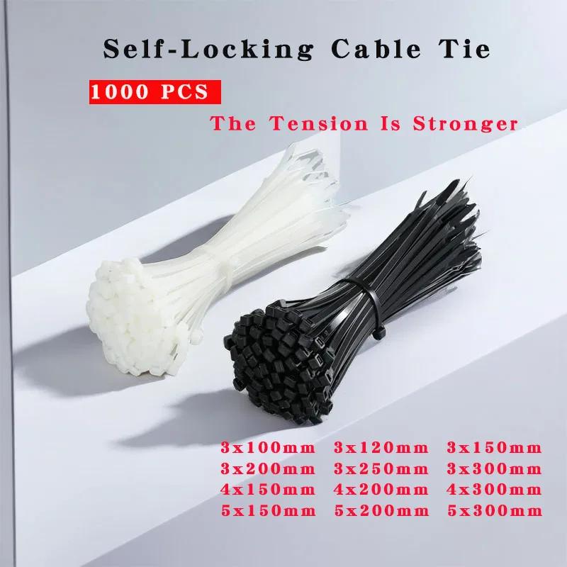 1000 PCS ü  ̺ Ÿ     Twine Tie Wire Tie Ϸ Ÿ Zip Ÿ öƽ Ϸ Ÿ